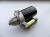 ROZRUSZNIK MITSUBISHI 4G33, 4G52, 4G54
