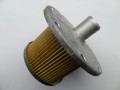 FILTR HYDRAULICZNY SSĄCY ZBIORNIKA NISSAN J01