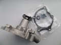 POMPA WODY MITSUBISHI 4G64, 4G63