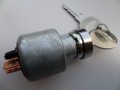 STACYJKA NISSAN H15, H20, H20-II, H25, A15 